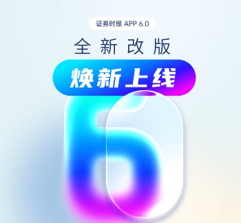 长桥、老虎宣布:6月12日起暂停境内新开仓及资金转入,存量跨境业务“只出不进”