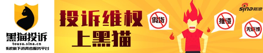 汉商集团：子公司5204万元增资扩股引入国资，三项议案均遭3名董事反对