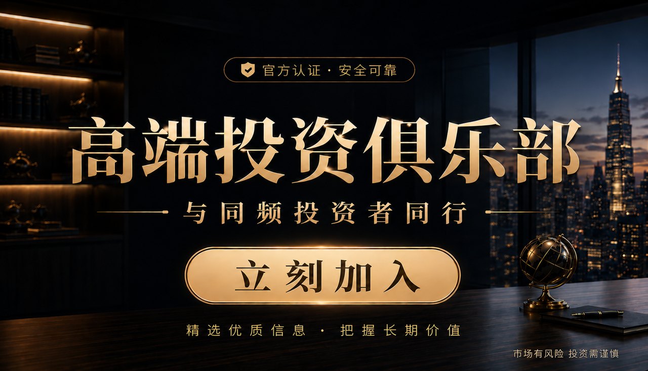 “科技牛”结束了吗私募激辩下半年 最新研判来了！