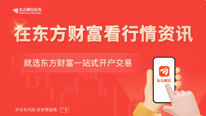 美联储新掌门首秀在即 特朗普再施压！